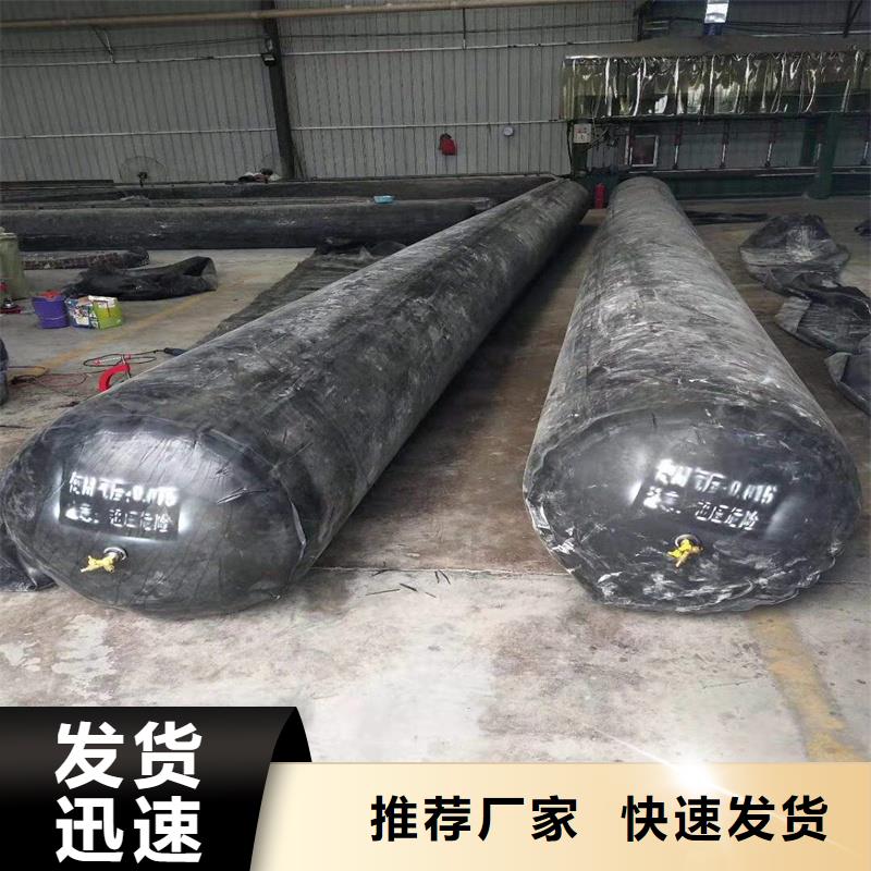 充气芯模厂家价格