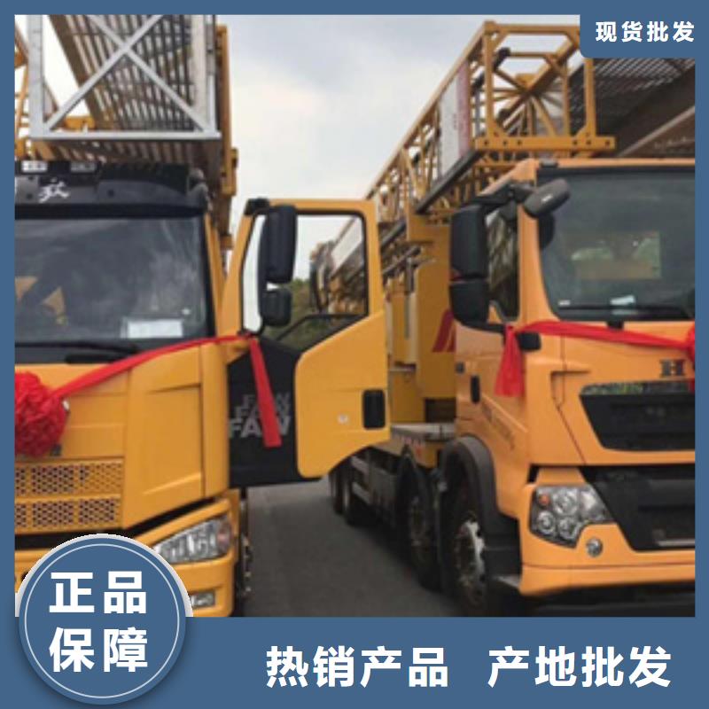 葵涌街道桥检车租赁用于路桥养护-众拓路桥