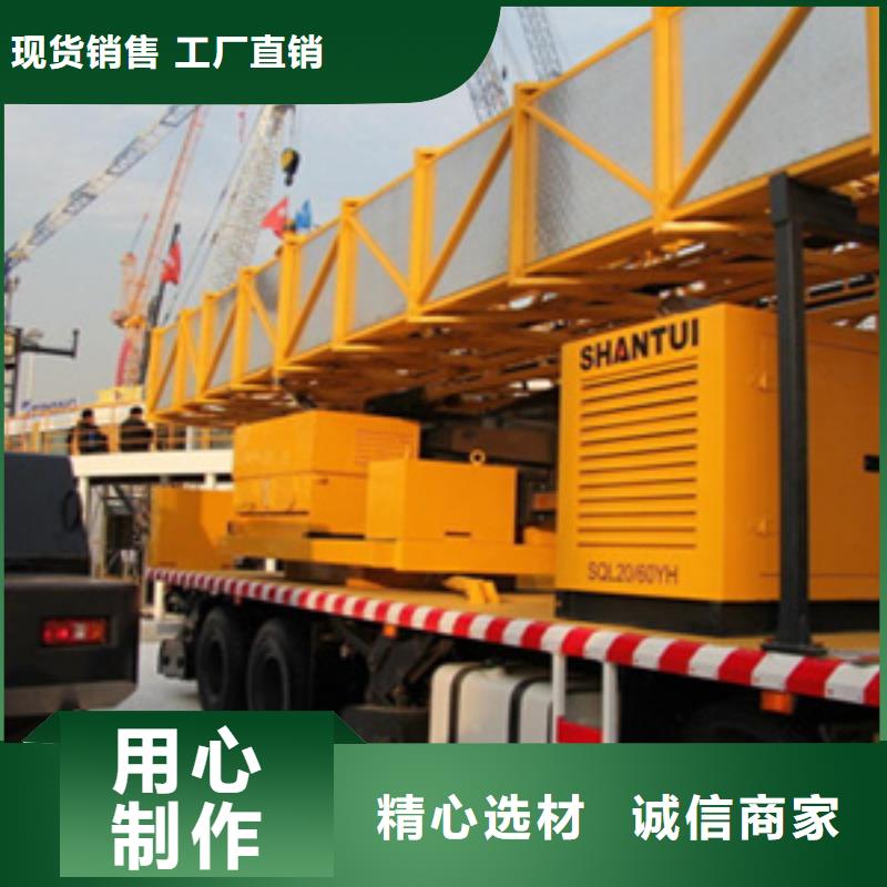 桥检车租赁用于桥梁加固