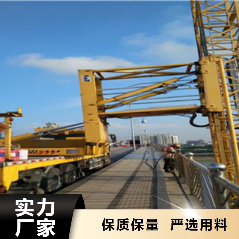 桥梁检测车租赁用于支座更换