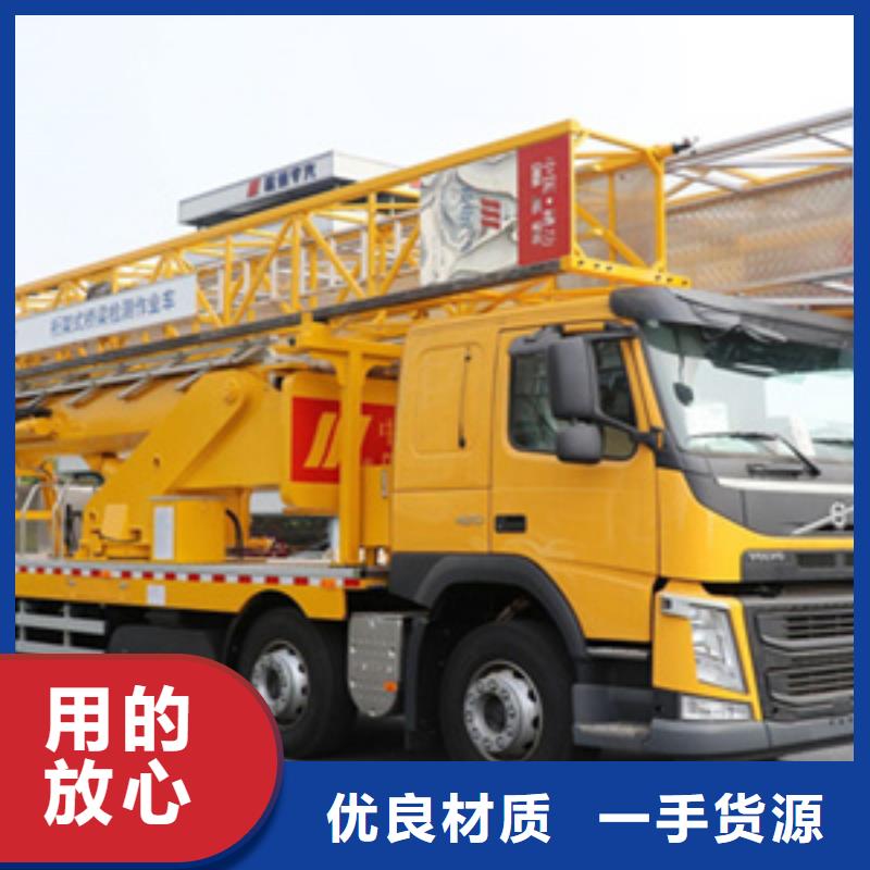 桥检车出租用于桥梁加固