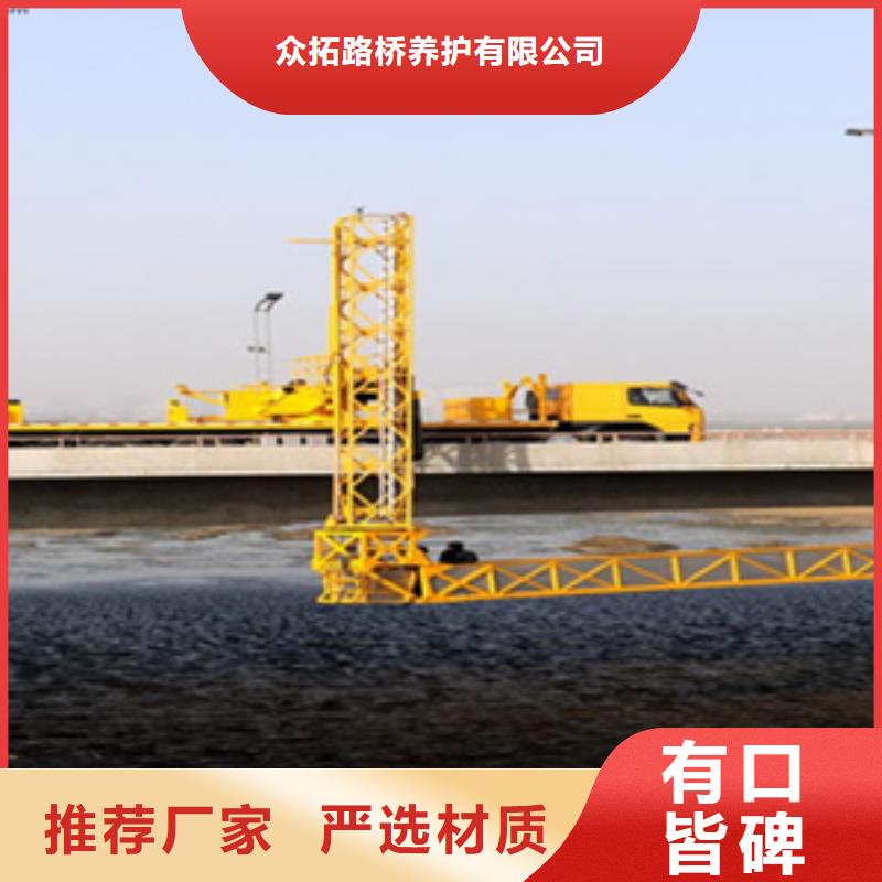 桥检车租赁桥梁维修18-22米