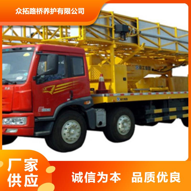 葵涌街道桥检车租赁用于路桥养护-众拓路桥