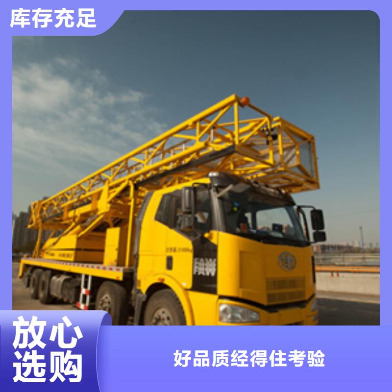 18-24米桥检车租赁就近调车