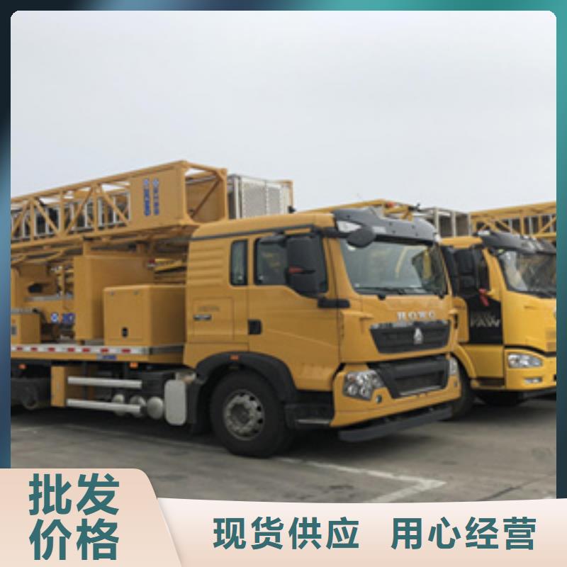 防撞缓冲车租赁工作机动灵活就近调车