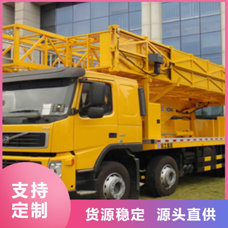 桥检车租赁就近调车-众拓路桥