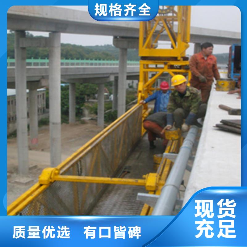 桥梁检测车租赁用于支座更换
