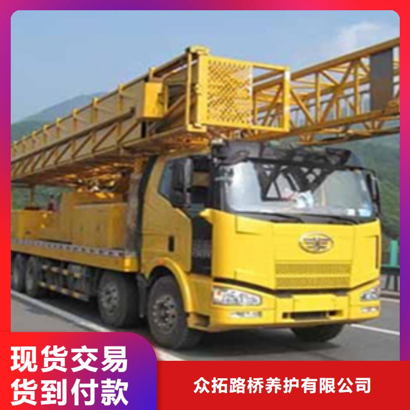 桁架式桥梁检测车出租租期灵活-众拓路桥