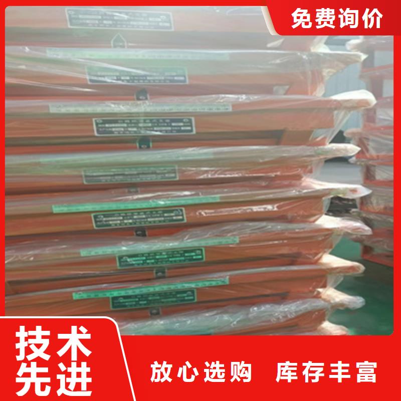 盆式橡胶支座按图纸定做县