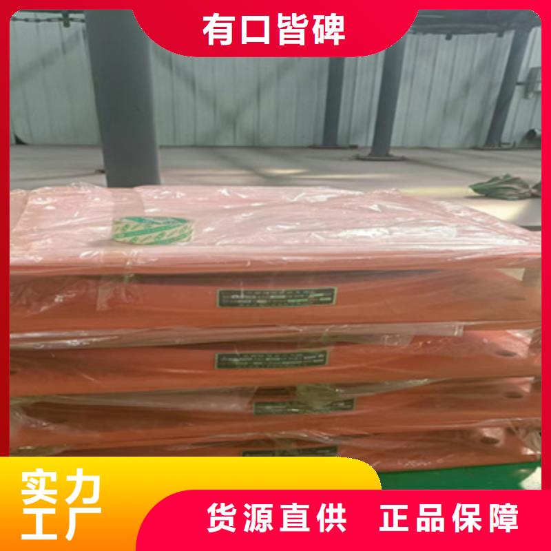 盆式橡胶支座按图纸定做县