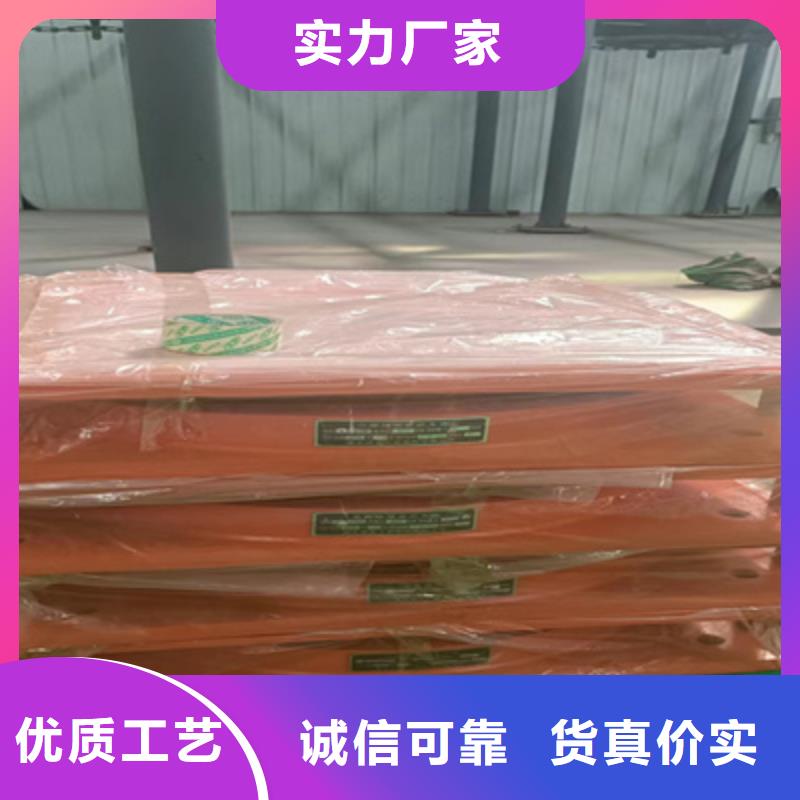 单向滑动铰支座海南三沙市生产厂家