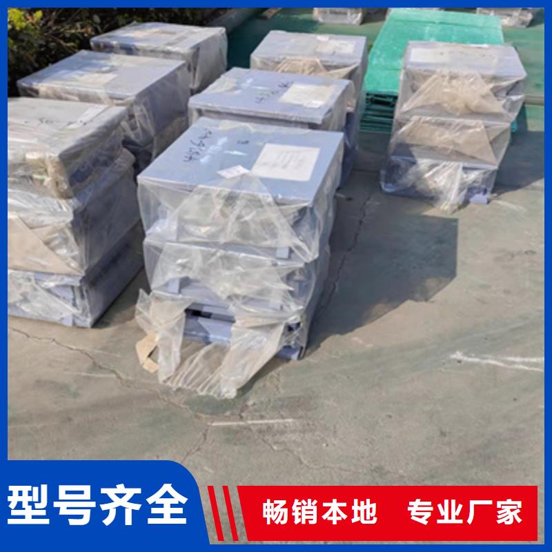 盆式橡胶支座厂家价格县
