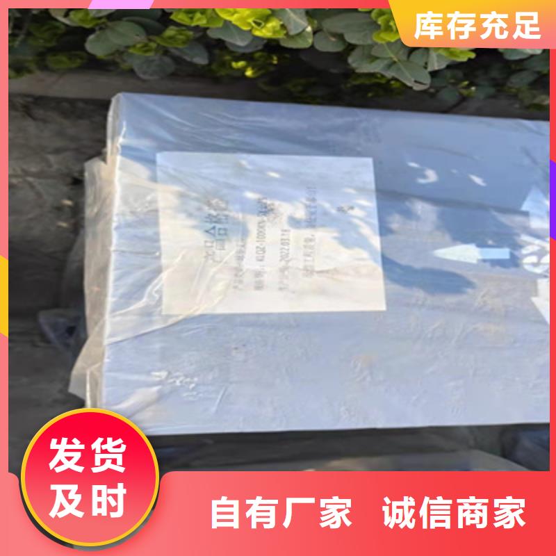 GPZ盆式橡胶支座厂家价格县
