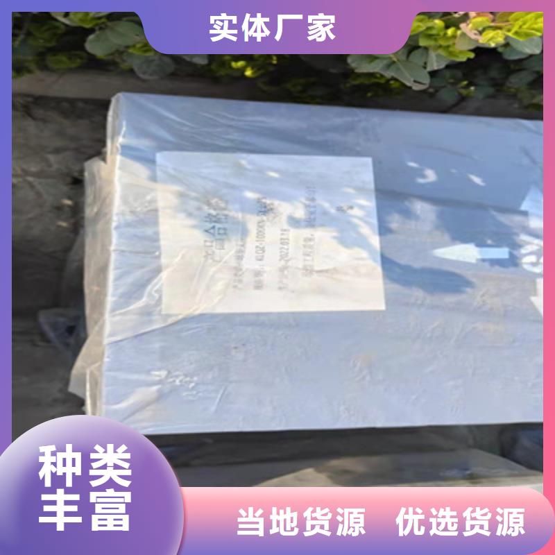 桥梁盆式橡胶支座生产厂家-众拓路桥