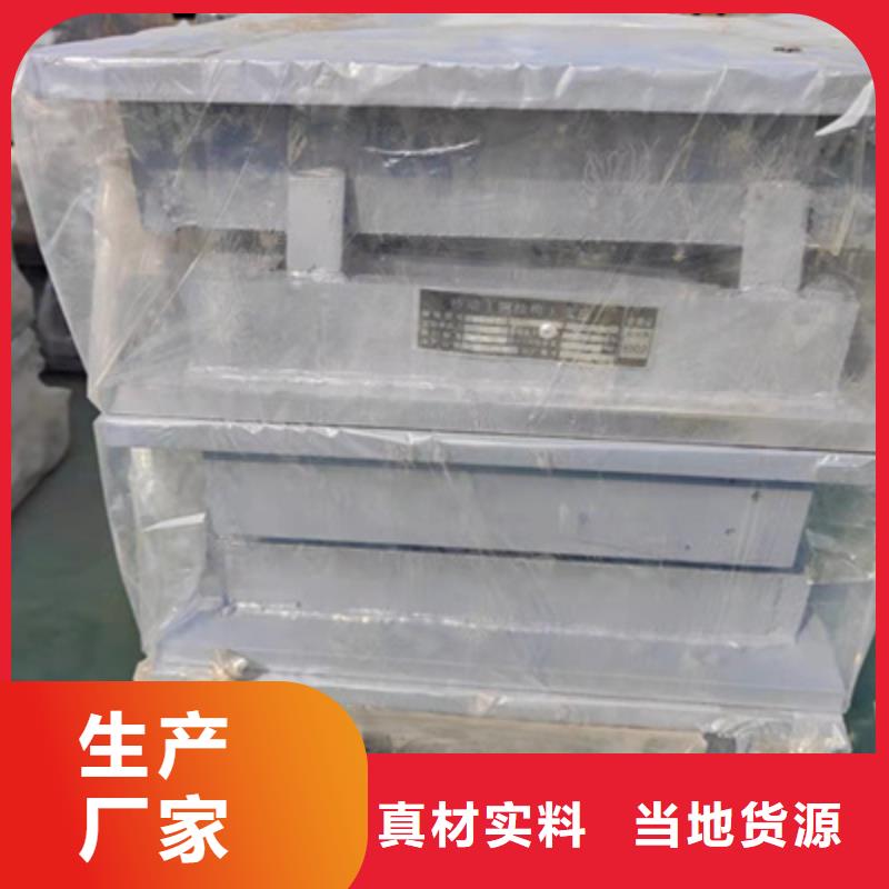 固定盆式橡胶支座按图纸定做