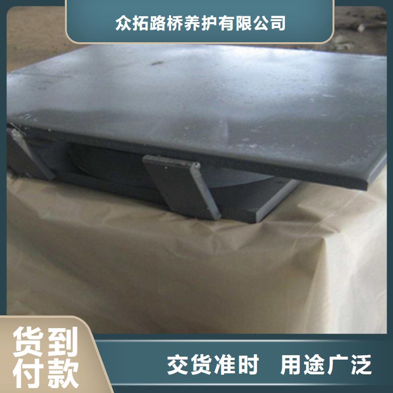 单向盆式橡胶支座生产厂家