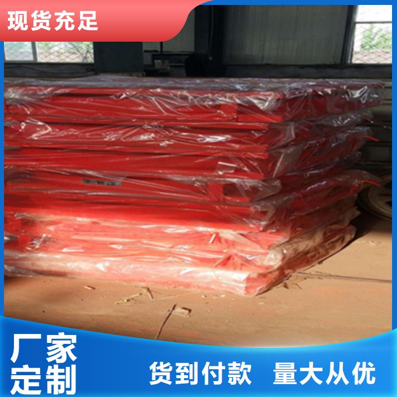 GPZ盆式橡胶支座厂家价格