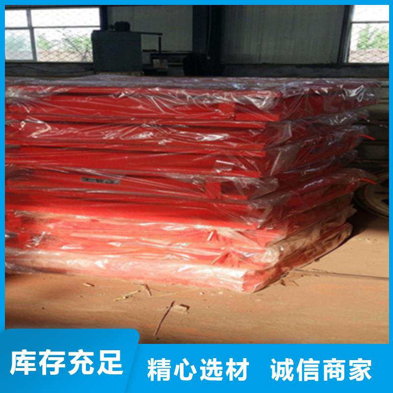 单向盆式橡胶支座生产厂家