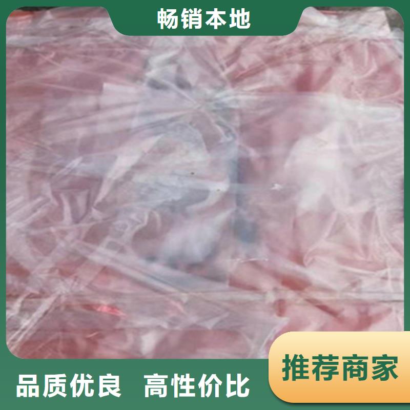 GPZ盆式橡胶支座按图纸定做