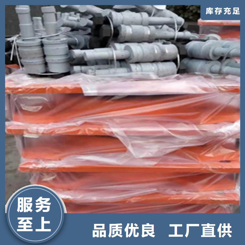 盆式橡胶支座按图纸定做县