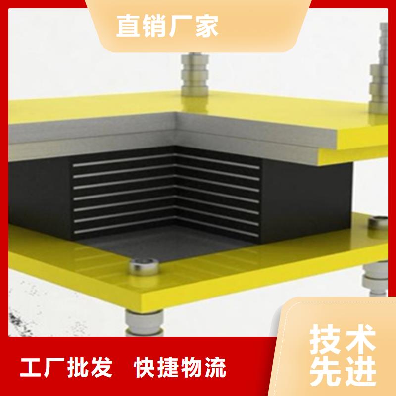 单向滑动铰支座海南三沙市生产厂家