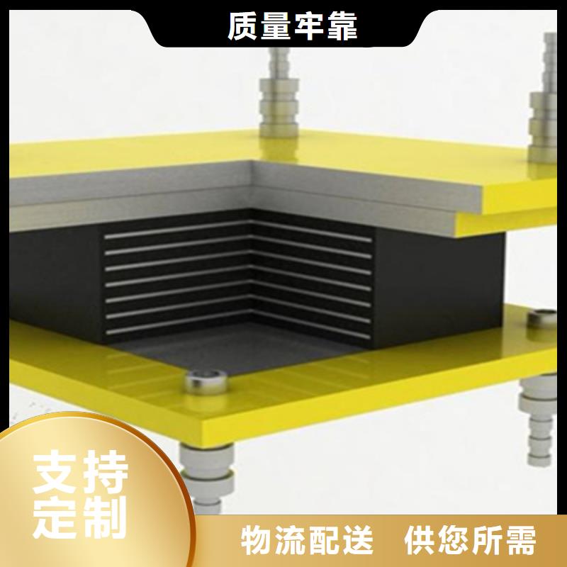 GPZ2025盆式橡胶支座厂家价格-众拓路桥