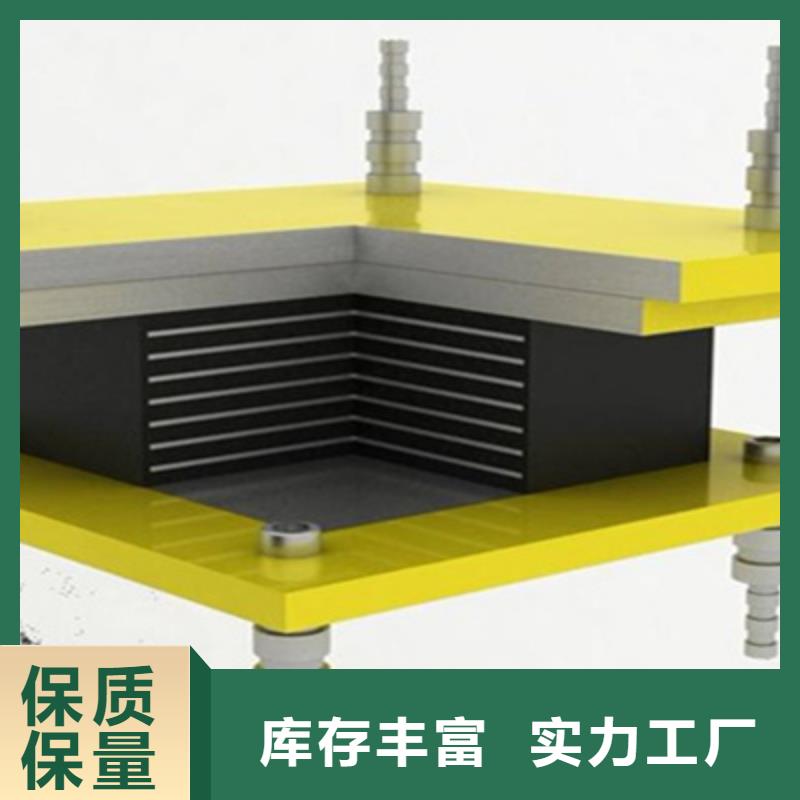 单向盆式橡胶支座厂家价格