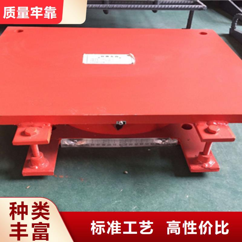 盆式橡胶支座厂家价格县