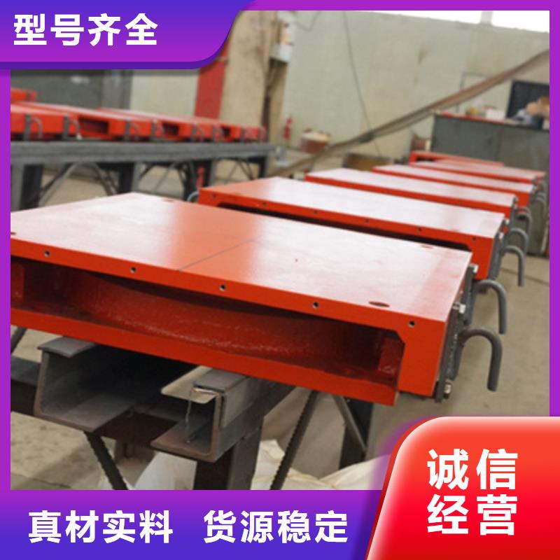 GPZ2025盆式橡胶支座厂家价格-众拓路桥
