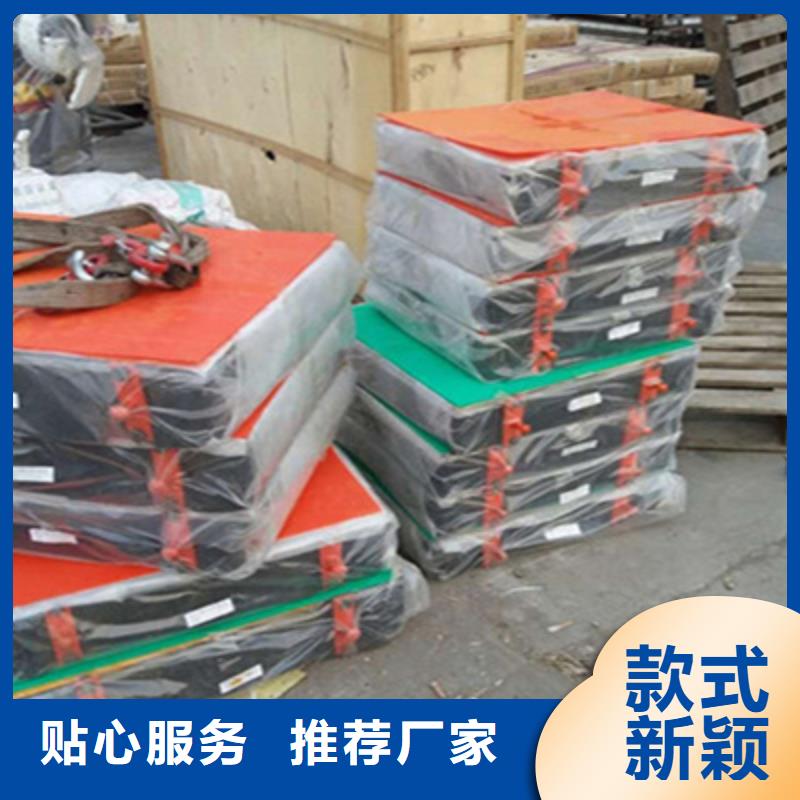 固定盆式橡胶支座生产厂家县