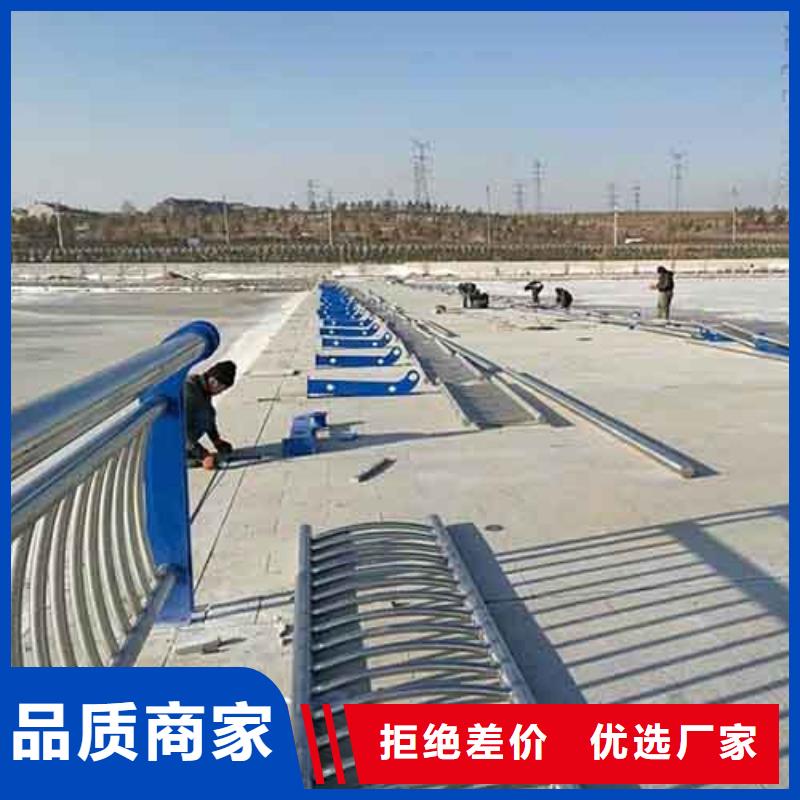 防撞护栏河道护栏货到付款