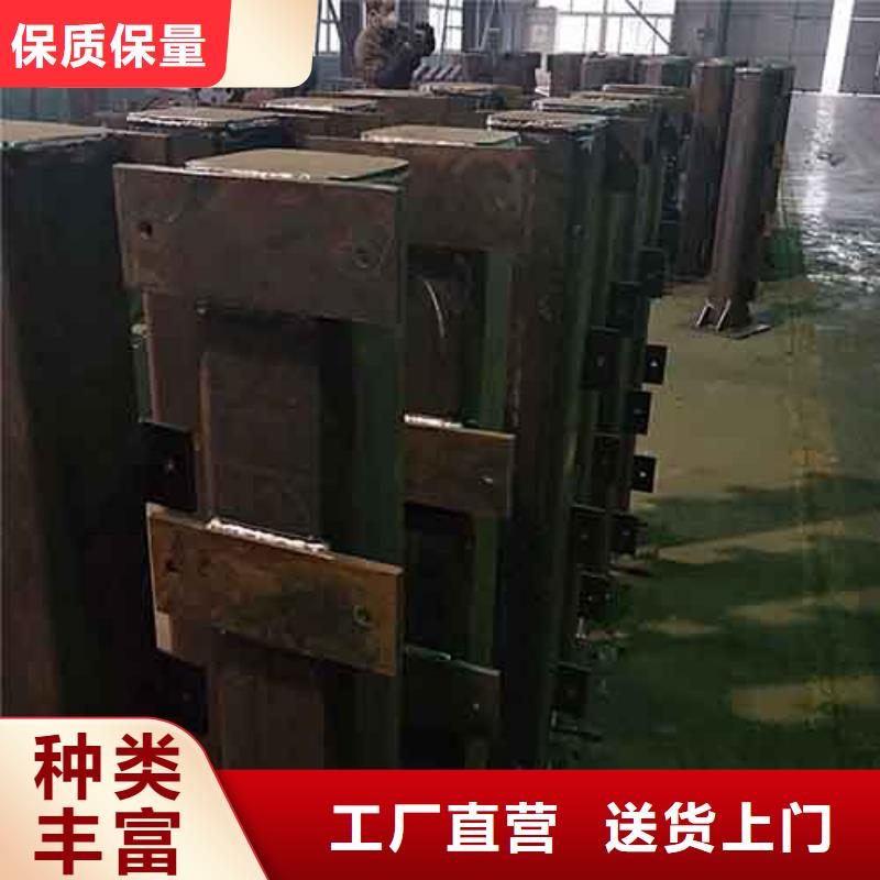 防撞护栏河道护栏货到付款