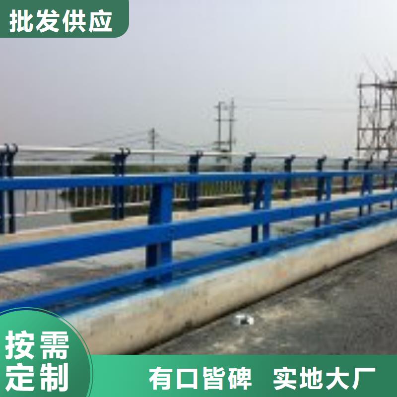 河道栏杆安装快捷