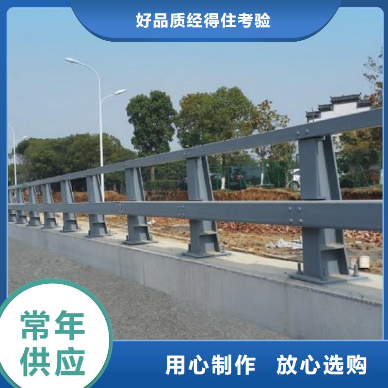 不锈钢复合管护栏_【铝合金护栏】您身边的厂家