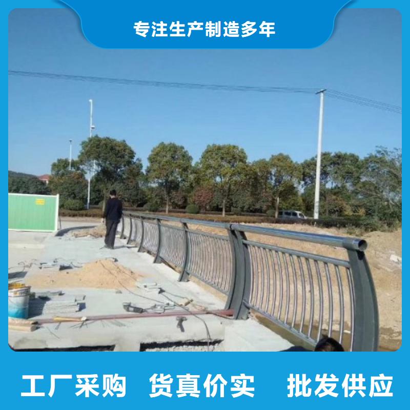 不锈钢复合管护栏_【铝合金护栏】您身边的厂家