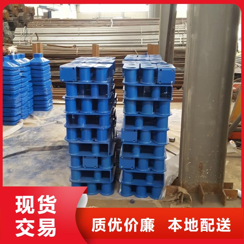 不锈钢复合管护栏河道防撞栏杆好品质用的放心