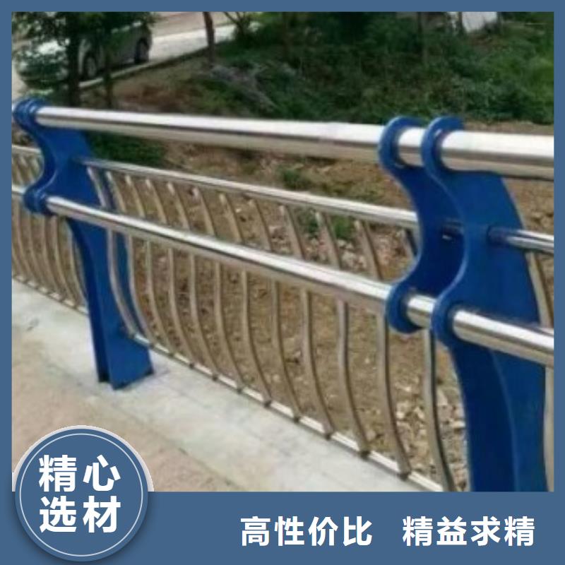 不锈钢复合管护栏_【铝合金护栏】您身边的厂家