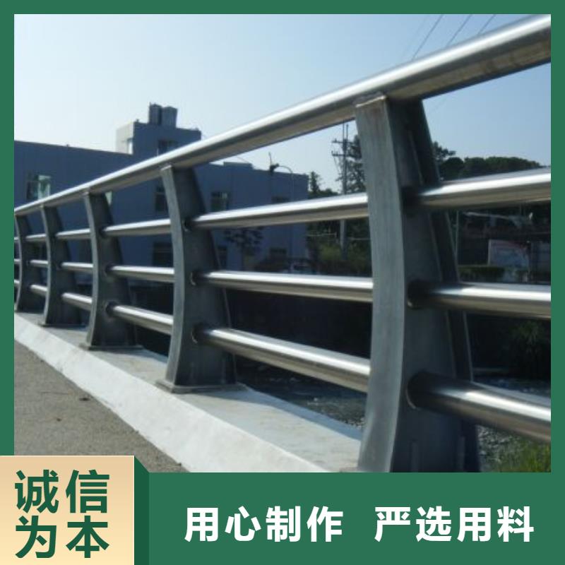桥梁金属栏杆保质保量