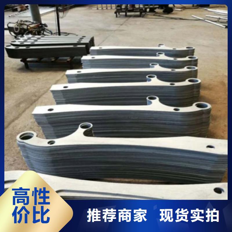 广场不锈钢防撞栏杆制作厂家