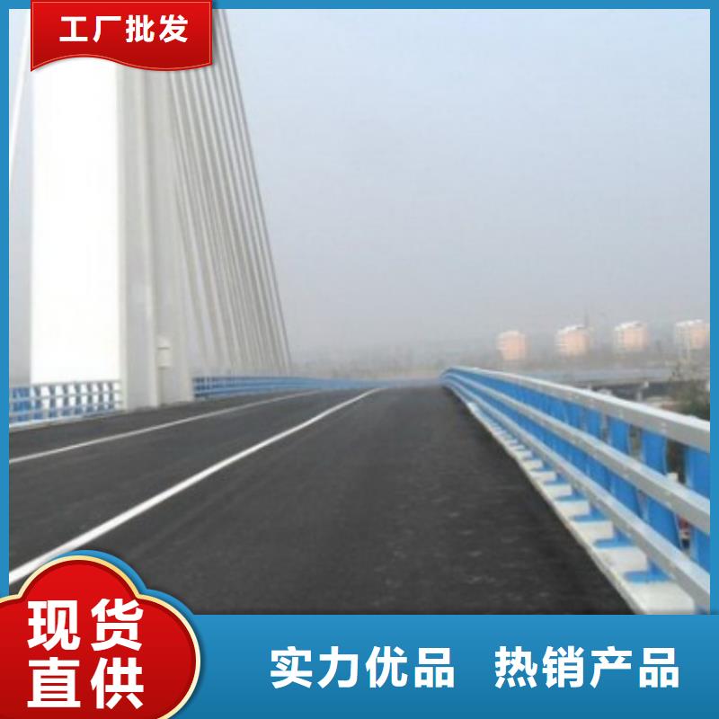 护栏不锈钢护栏今日新品