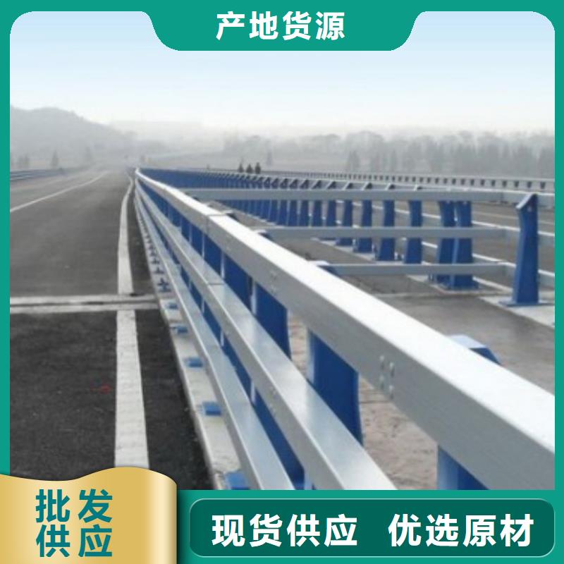 广场不锈钢防撞栏杆制作厂家