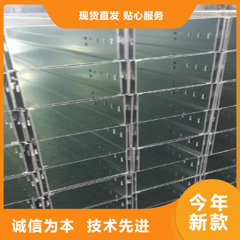 不锈钢桥架生产厂家全国发货