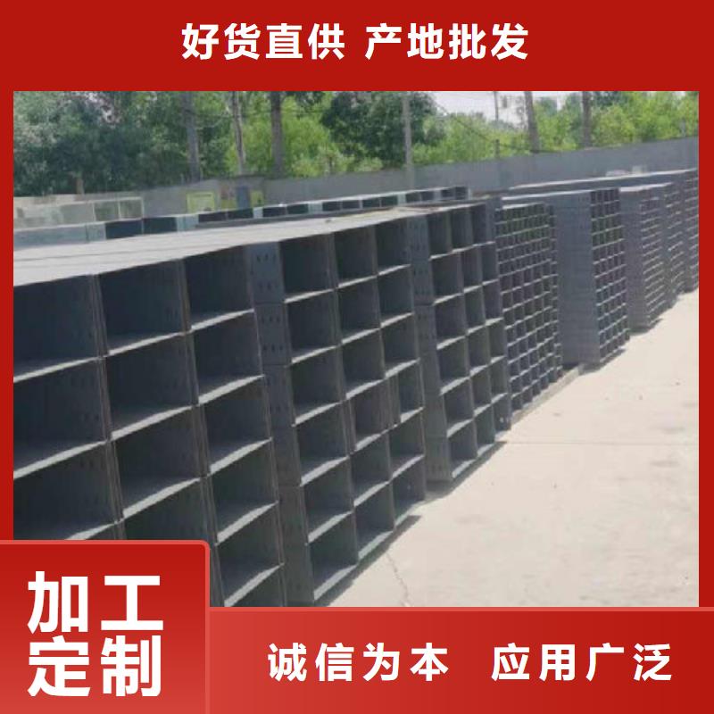 槽式直通桥架工厂批发生产快