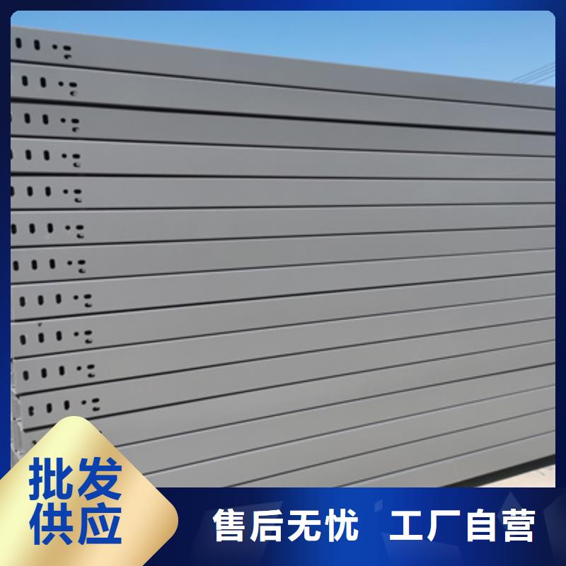 热浸锌桥架生产厂家生产快
