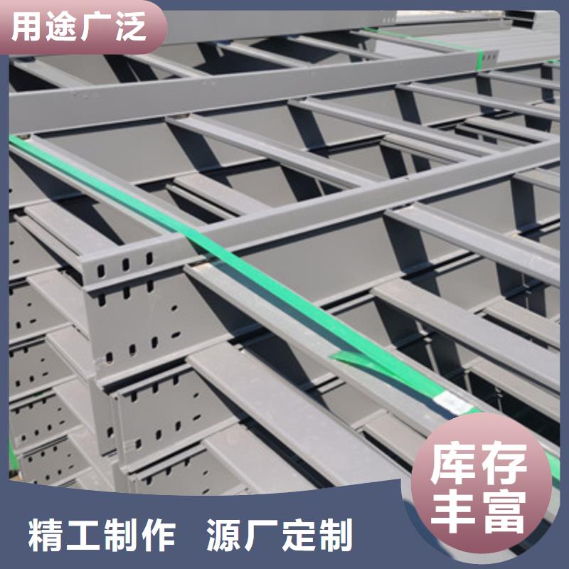 防火直通桥架批发工厂发货快