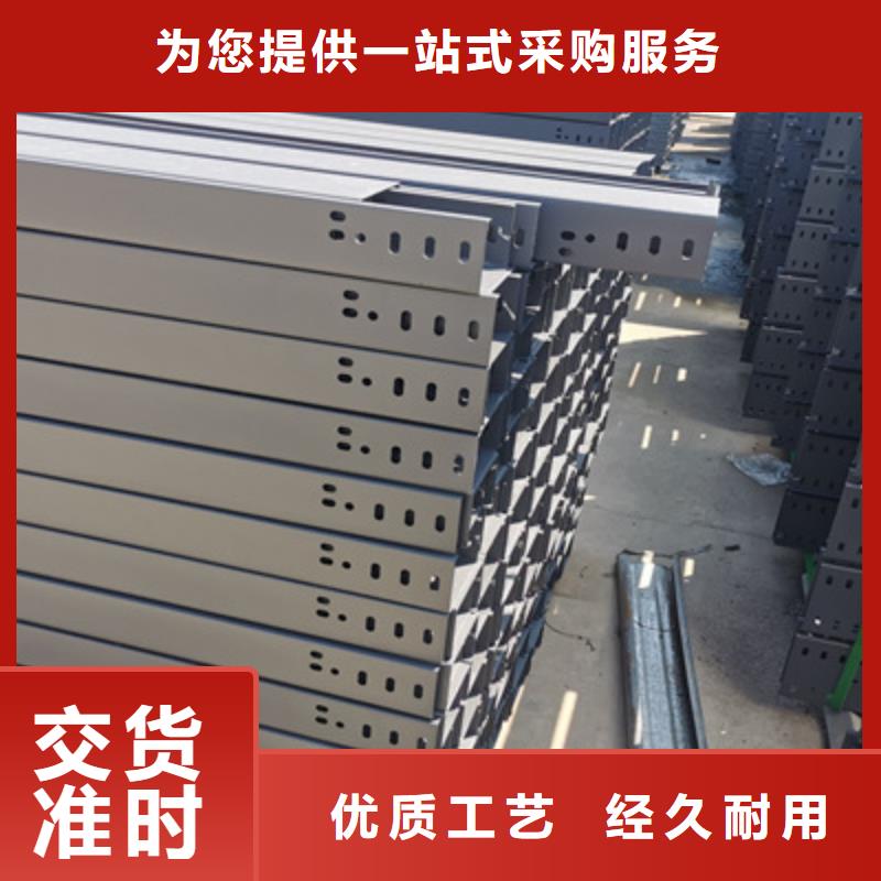 耐火防火桥架批发工厂实体工厂