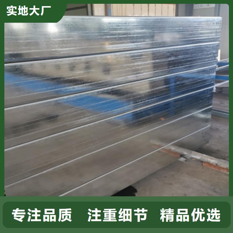 铝合金桥架生产厂家全国发货