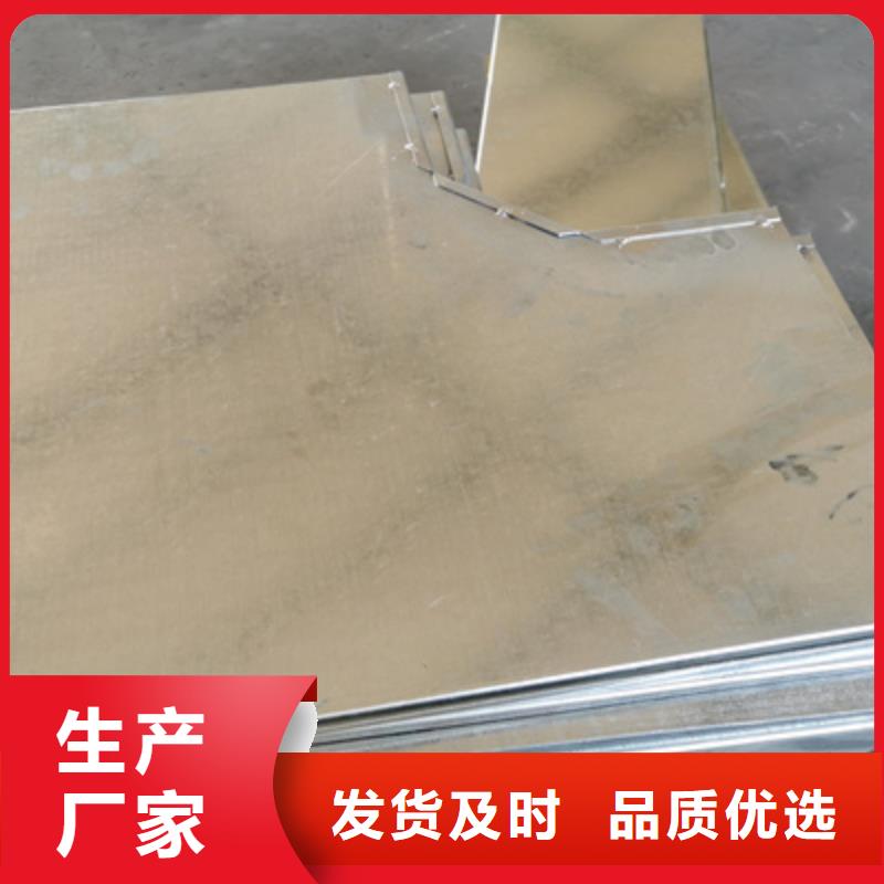 热浸锌桥架工厂批发全国发货