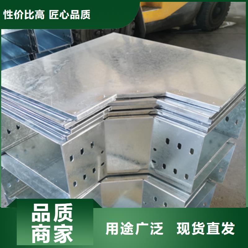 模压桥架工厂批发全国发货
