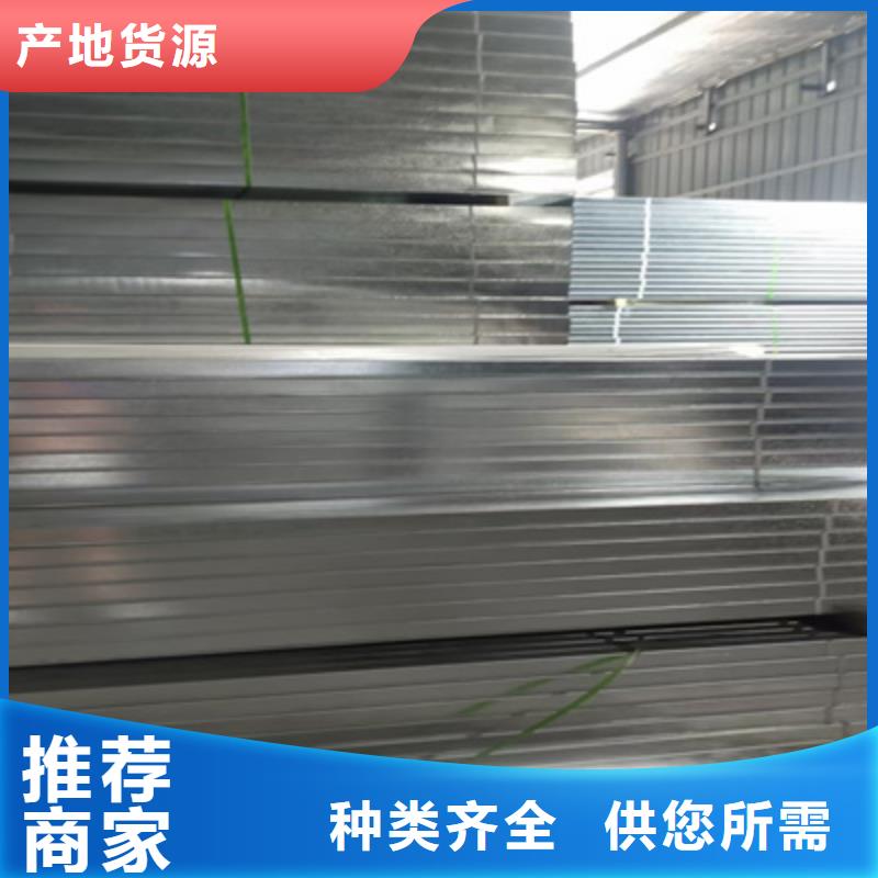 托盘式桥架工厂批发发货快